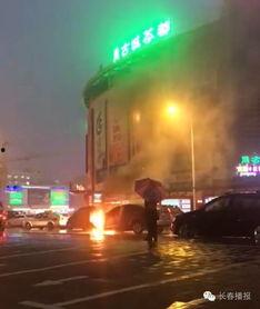 吉林大路最新爆料,揭秘神秘事件背后的真相