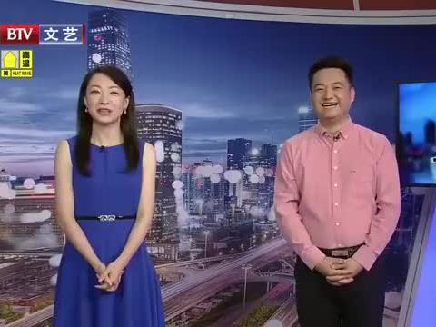 北京王哥爆料视频最新消息,揭秘XX事件真相