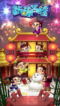 葫芦娃游戏最新爆料,神秘力量觉醒，兄弟齐心再战妖魔！