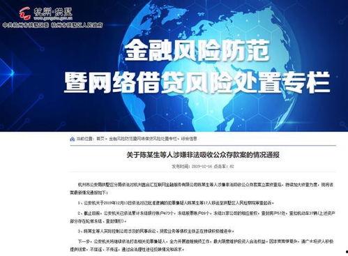 导航员最新爆料新闻报道,最新导航系统功能革新揭秘