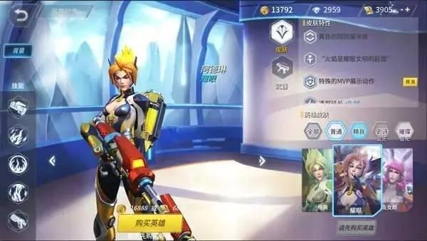 军团更新爆料了吗最新,全新内容与玩法即将来袭！