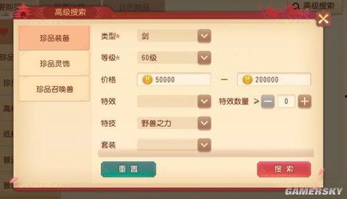 最新爆料玩法有哪些软件,最新爆料！五大热门软件生成玩法大汇总