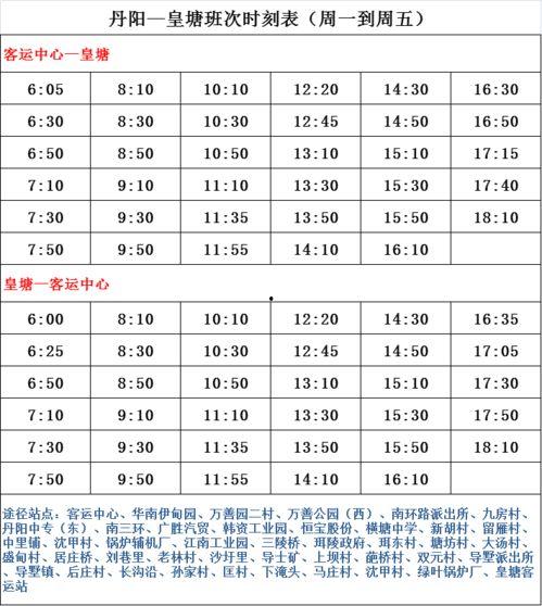 沈义人最新爆料人员名单,揭秘神秘人员名单背后的秘密
