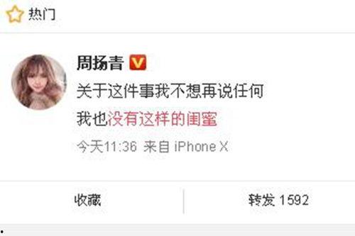 都安新闻爆料最新消息今天,今日热点事件盘点