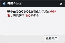 小雨视频爆料网站大全最新,热门平台一网打尽