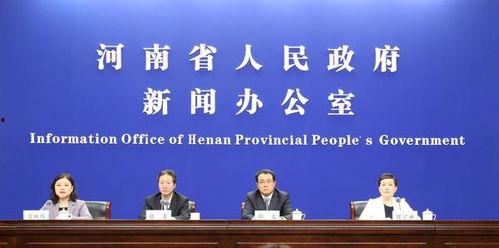 河南报道爆料新闻最新,揭秘某神秘事件真相！