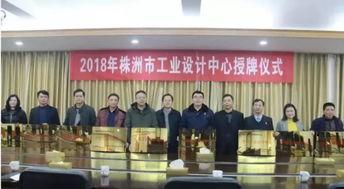 株洲热点爆料新闻最新,考古专家揭秘千年历史之谜