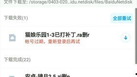 codm最新界面皮肤爆料,视觉盛宴，等你来赏