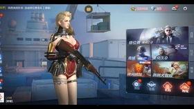 cfm活动最新爆料sc,揭秘神秘SC背后的精彩内容