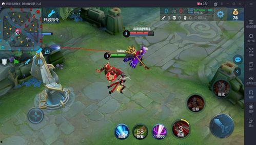 王者最新皮肤品质爆料,揭秘最新皮肤品质，华丽盛宴即将开启！