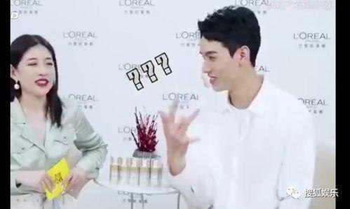 龚俊恋情爆料最新,神秘女友身份引热议，网友热议明星感情生活！”