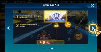 qq飞车最新拉力赛爆料,速度与激情的巅峰对决，揭秘全新赛道与神秘奖励！