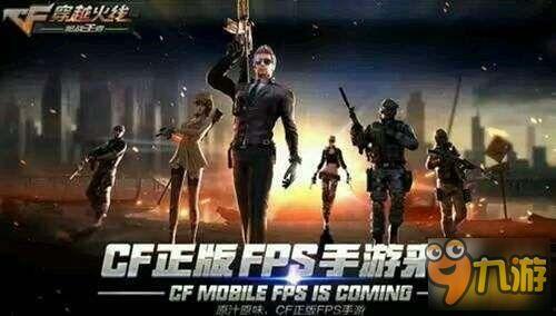 枪战王者娃娃机爆料最新,神秘大奖等你来拿！