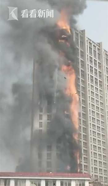 石家庄爆料火灾视频最新,视频揭露现场惊心动魄瞬间