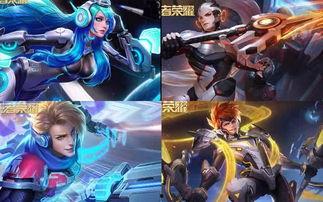 7月王者最新皮肤爆料,炫酷特效，英雄风采再升级