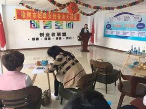 榆树市最新新闻爆料,揭秘重大事件背后的真相