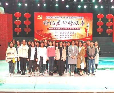 南阳学校爆料新闻最新,揭秘背后真相