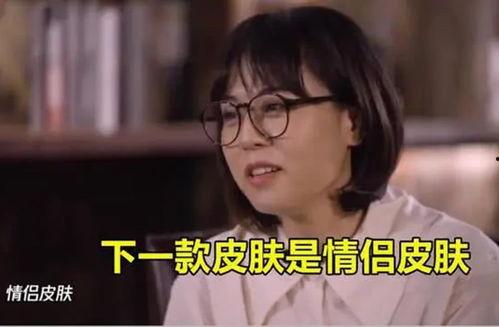 四美最新爆料视频大全