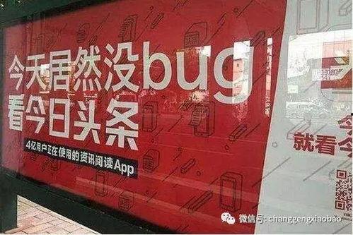 湖北抖音爆料最新消息