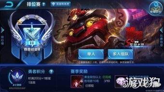 王者荣耀s10最新消息爆料,最新爆料揭示新赛季精彩看点